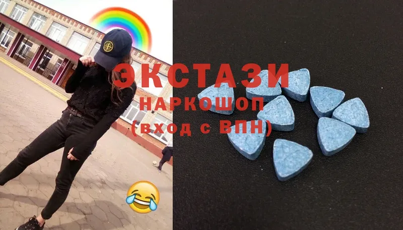 Цена Новое Девяткино Cocaine  МЕФ  Гашиш  АМФ  МАРИХУАНА  СК 