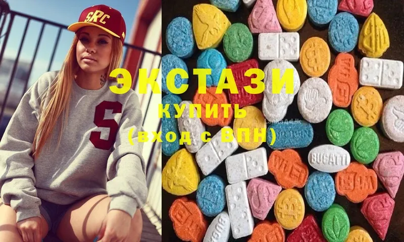 Ecstasy louis Vuitton  Новое Девяткино 